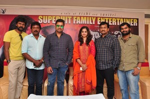 Savitri Movie Success Meet
